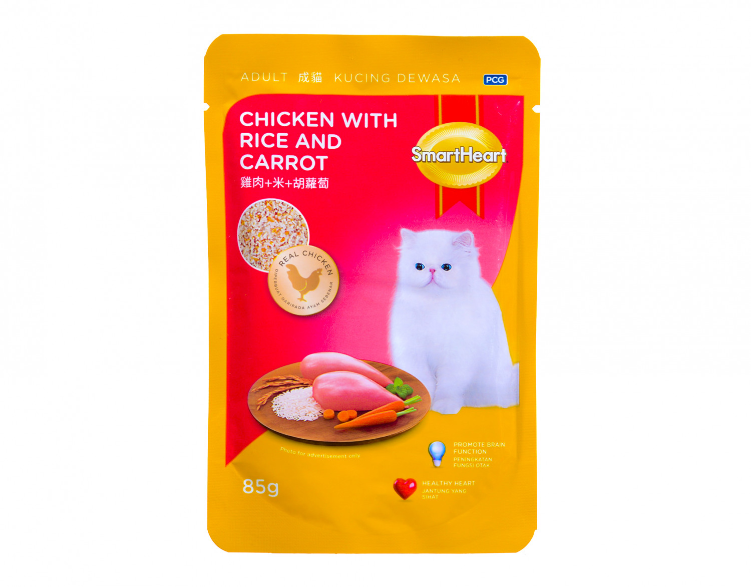 SmartHeart Pouch Chicken With Rice & Carrot For Adult 85gm